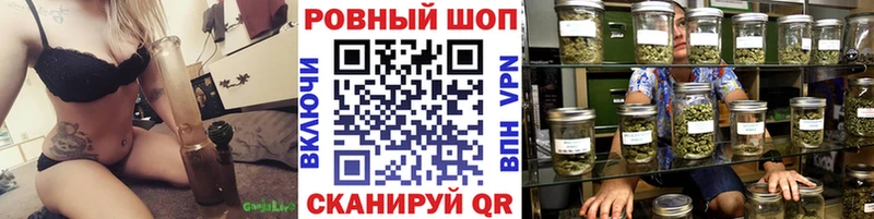 Купить АМФ  МАРИХУАНА  Меф мяу мяу  ГАШ  Зеленогорск