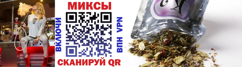Бутират бутандиол  Купить где  Зеленогорск 