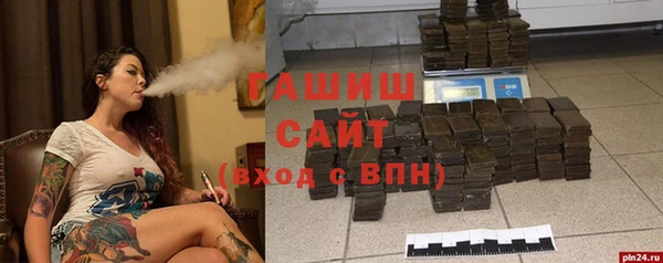 хмурый Нязепетровск