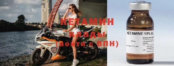 прущая мука Няндома