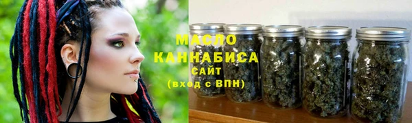 хмурый Нязепетровск