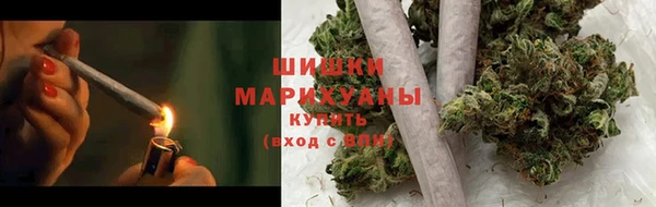 бутик Новодвинск