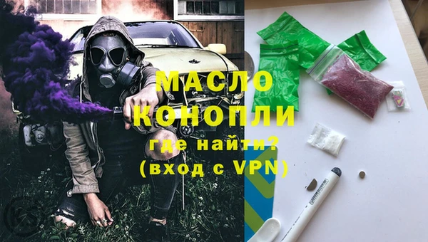 хмурый Нязепетровск