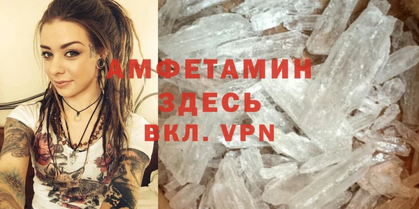 хмурый Нязепетровск