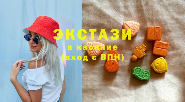 хмурый Нязепетровск
