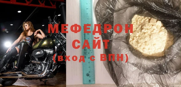кокаин VHQ Новокубанск