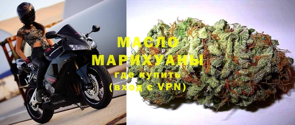прущая мука Няндома