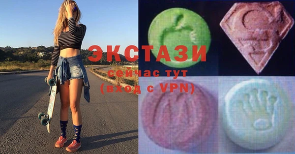 прущая мука Няндома