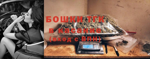 амфетамин Нягань