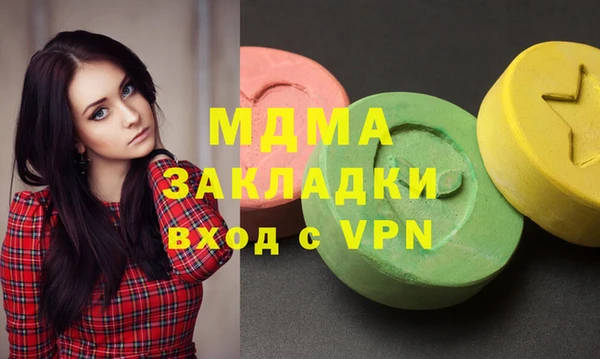 прущая мука Няндома