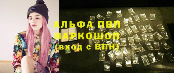 хмурый Нязепетровск