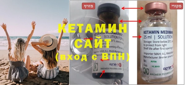 амфетамин Нягань