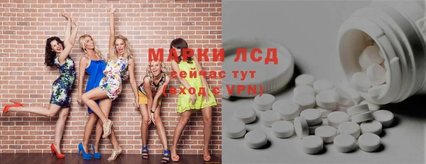 прущая мука Няндома