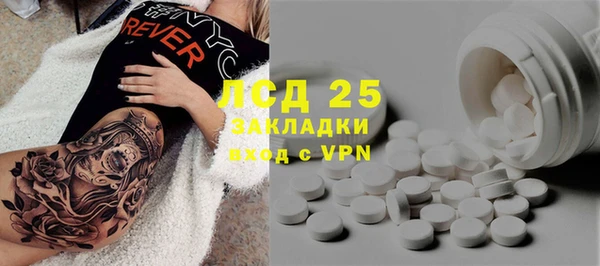амфетамин Нягань